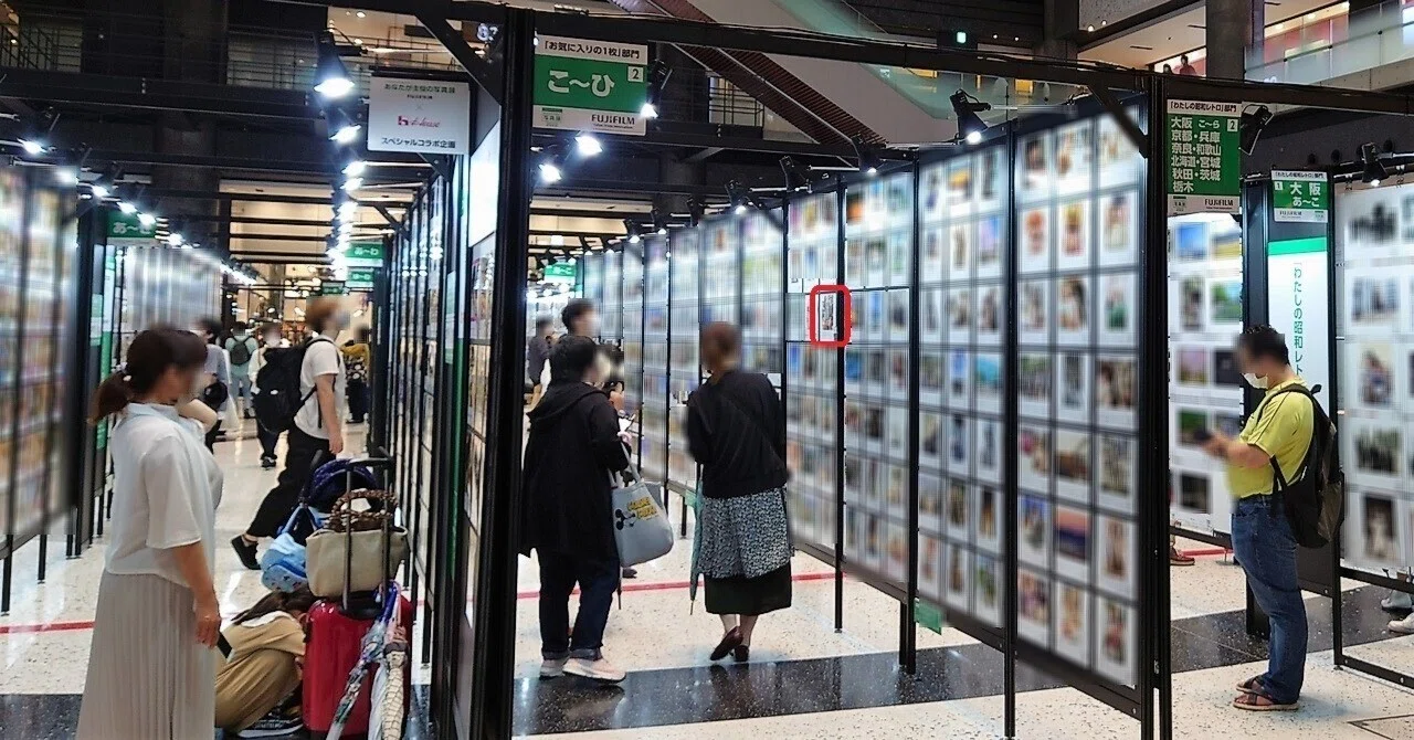 にくがじゃ まとめ売り（写真の物で合っているか確認お願いいたします） ワークショップ】街撮りスナップ上達！写真家・上田晃司のニコンを使っ