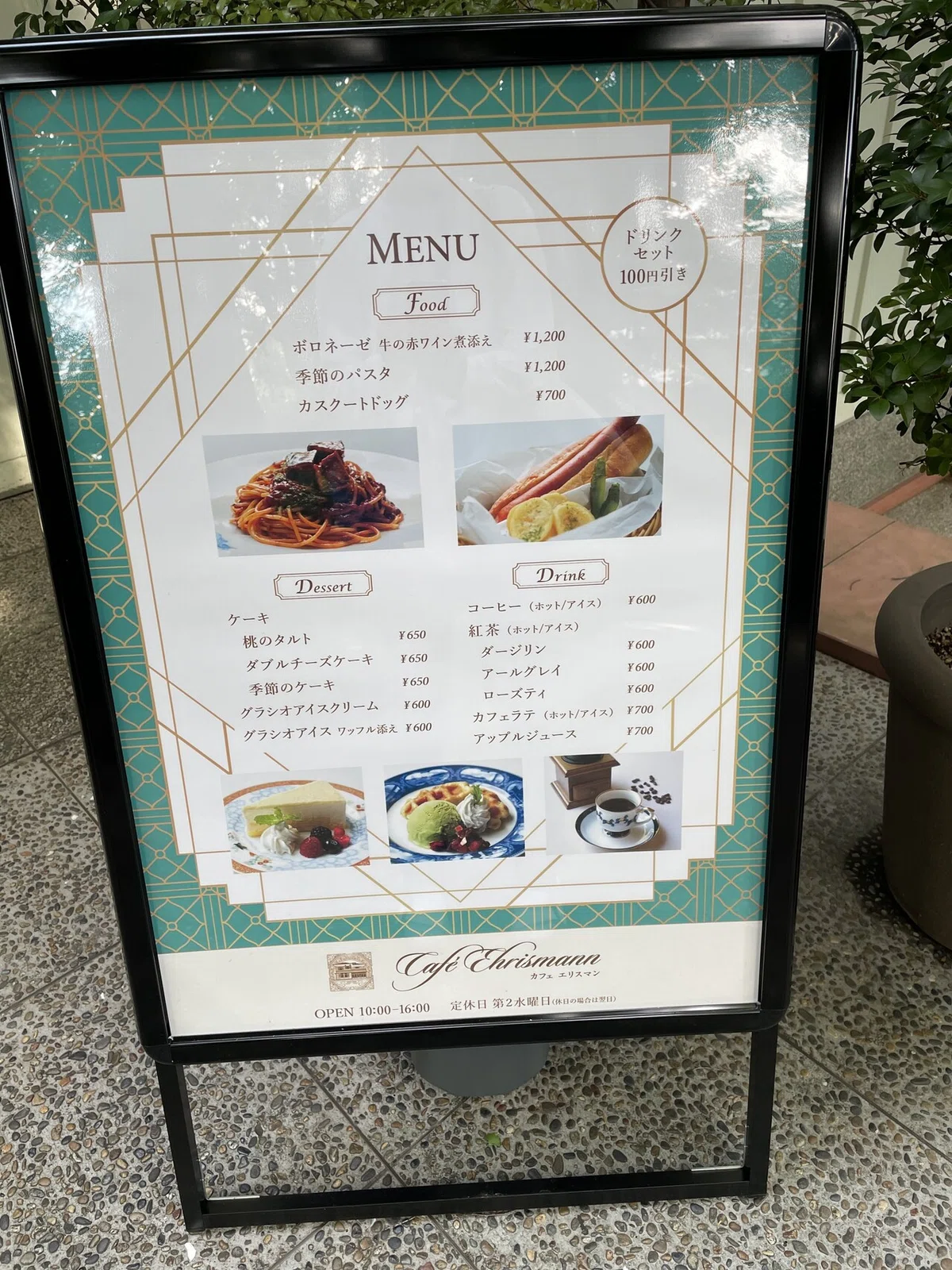 画像4