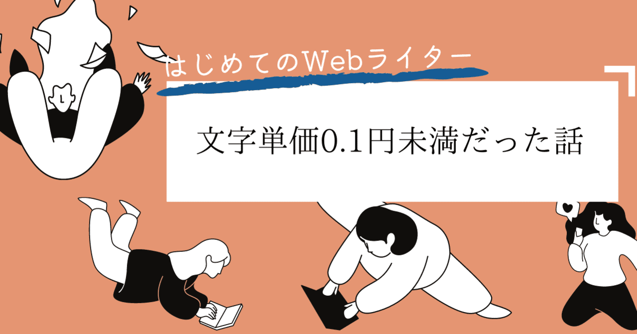 【絶版・貴重】算数の指導で大事にしたい「1」の価値 絶版・貴重】算数の指導で大事にしたい「1」の価値 41hWDNyqsML