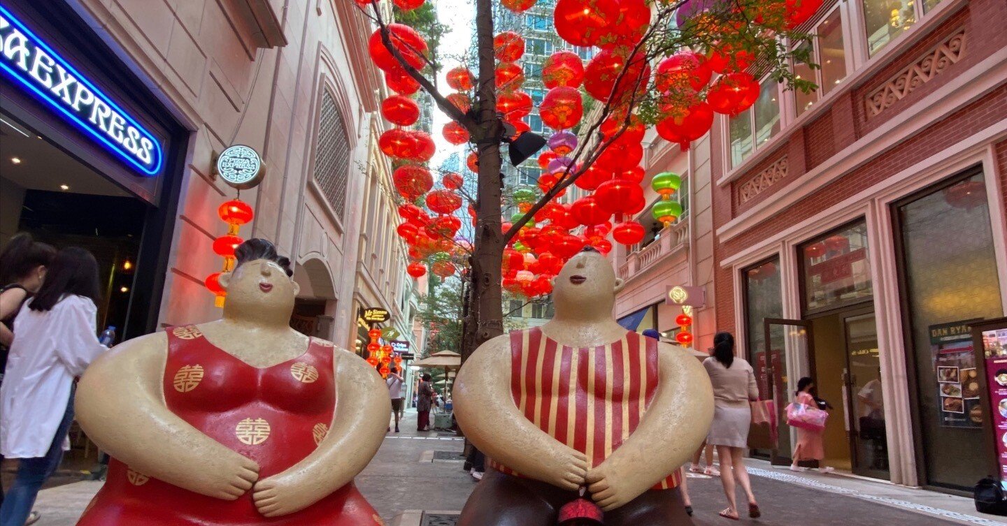 香港の中秋節と月餅｜麹屋HappyTime / ARIYUKI