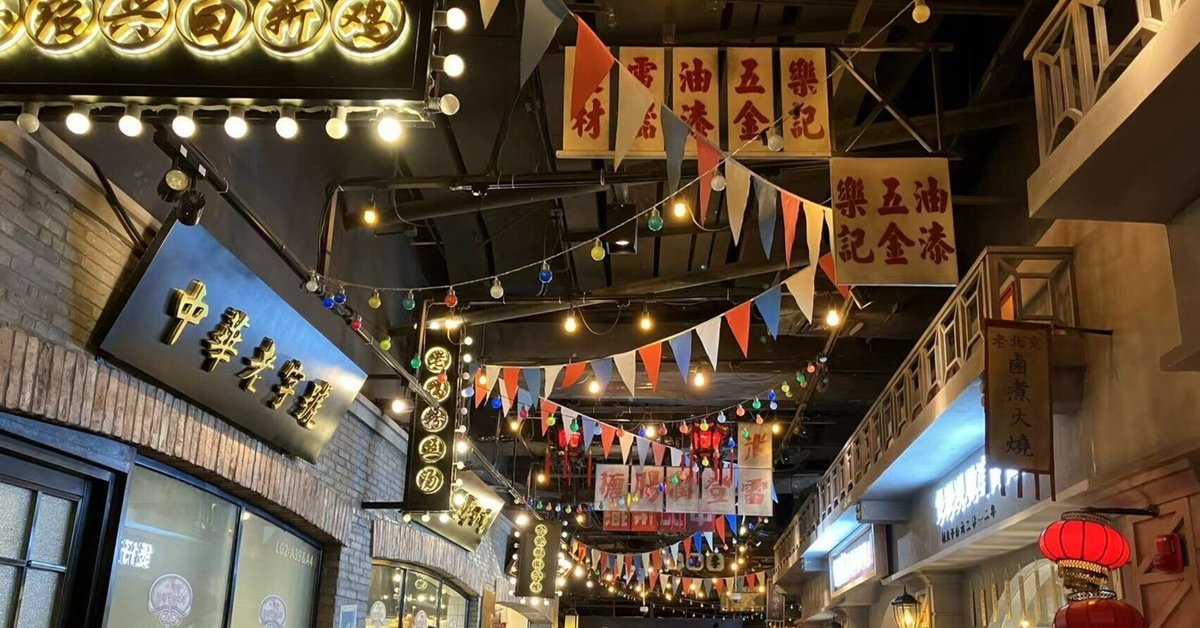 最終値下げ　中国　景徳鎮製　民国時代琵琶型壁掛け CcFj5WP8hvgm4C-