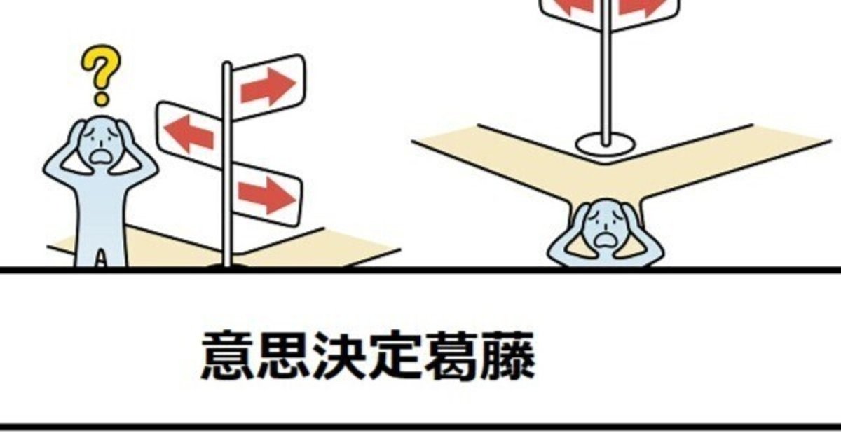 看護倫理のための意思決定10のステップ |本 | 通販 | Amazon