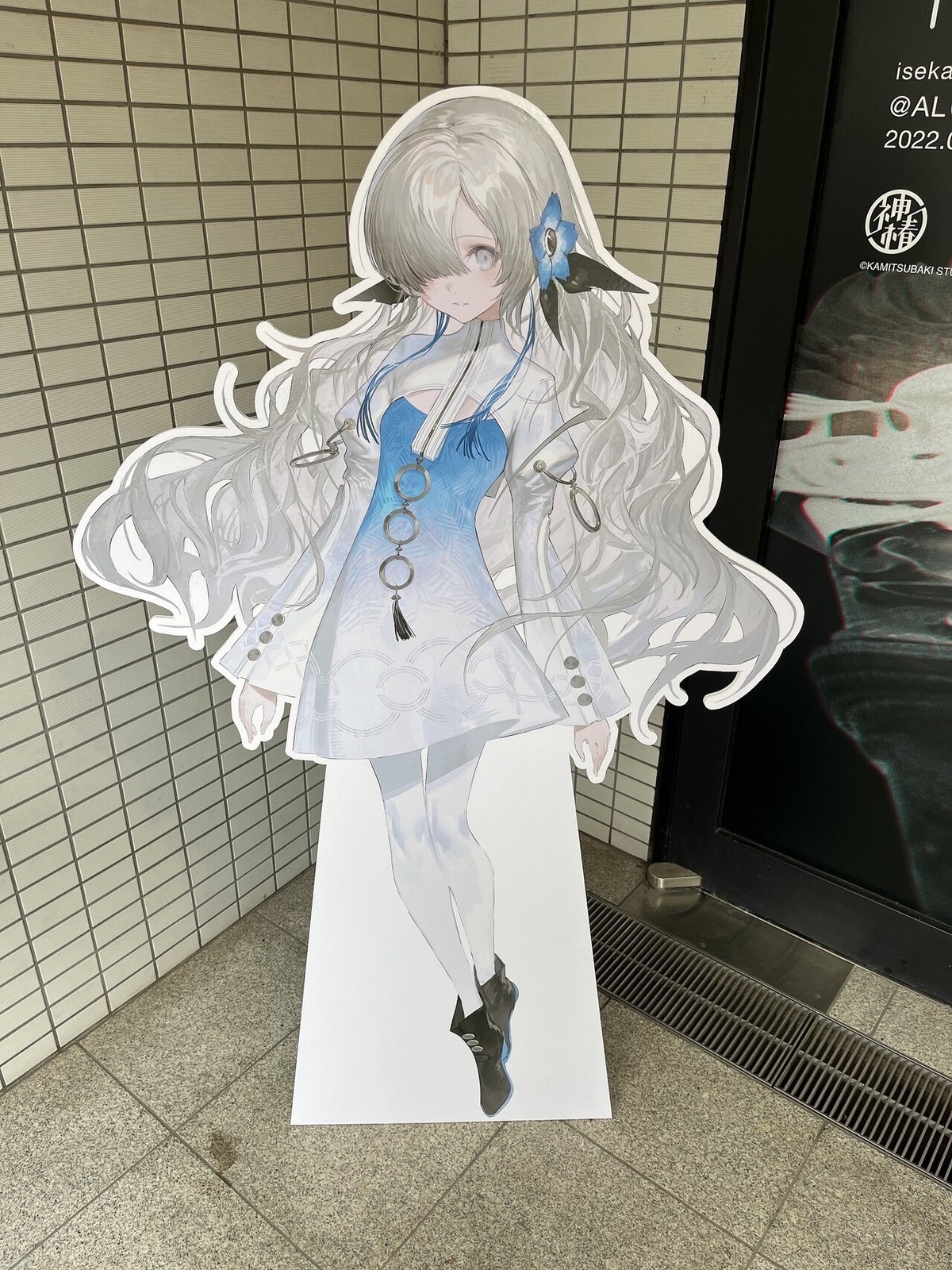 神椿 ヰ世界情緒 5周年缶バッジ 9セット 神椿 ヰ世界情緒 5周年缶バッジ 9セット （東京ビッグサイトの最