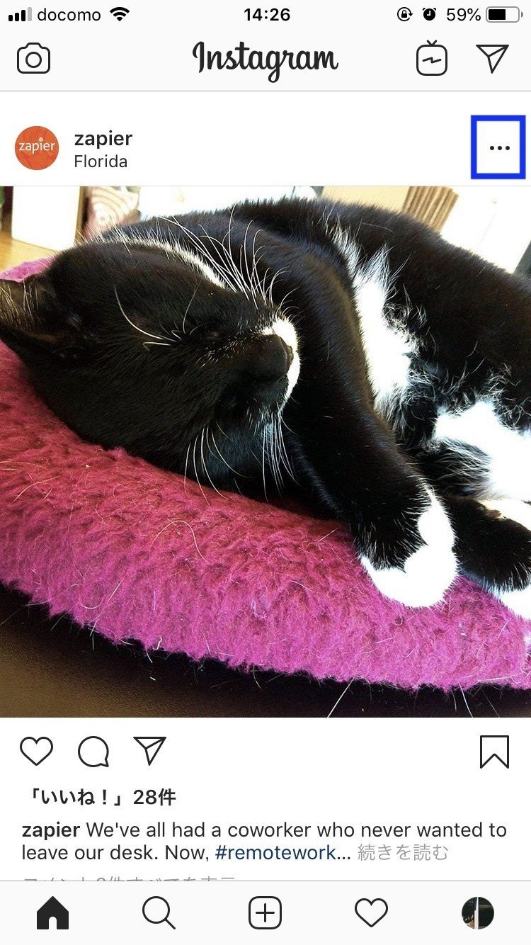 Instagramの画像を保存するショートカット ショートカット研究所 Note Instagramの画像を保存するショートカット ショートカット研究所 Note
