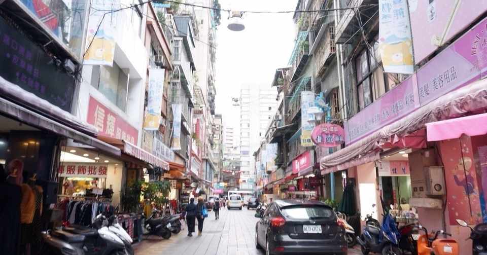 26回結婚式台湾 まとめ 26回結婚式 Note