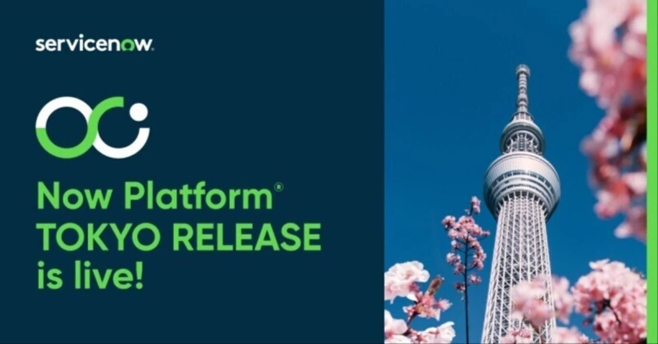 ServiceNow、複雑なマクロ環境下でのビジネス変革を支援する「Now Platform Tokyo」リリースを発表｜北原 祐司