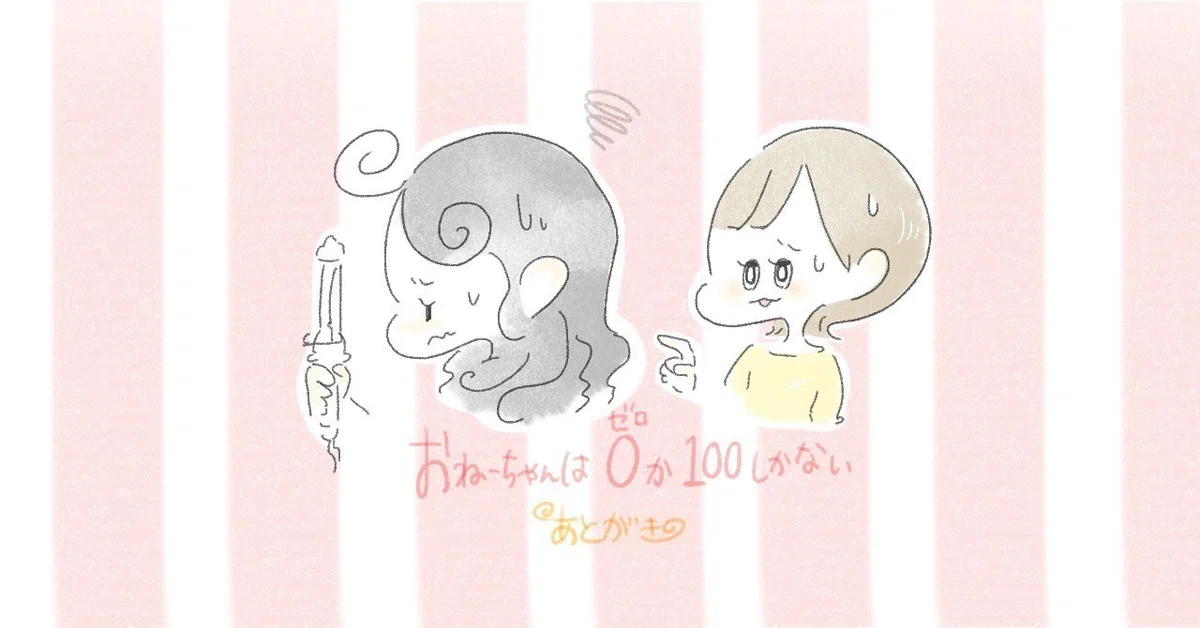 画像13