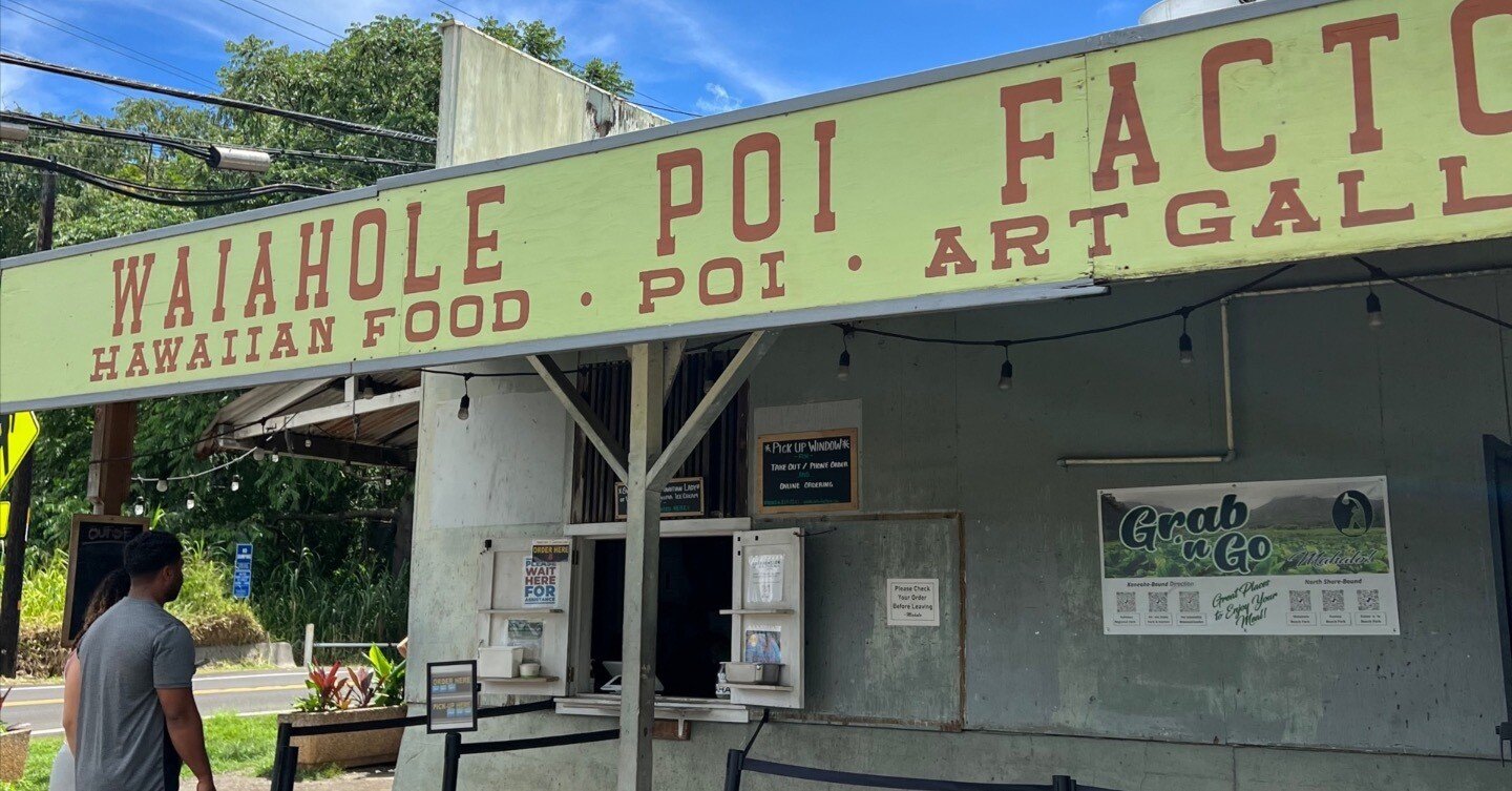 オアフ島の東側。ローカルに愛され続けるポイ・ファクトリーが好き