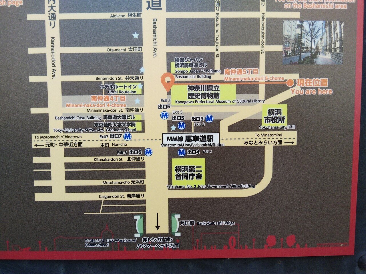 洋館グルメ】神奈川県立歴史博物館［喫茶ともしび］（横浜市中区）｜べ