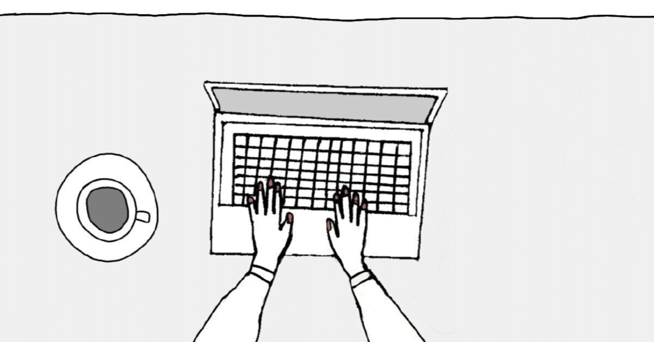 Pbwライターを2ヶ月続けて感じたこと Hs書架 Note Pbwライターを2ヶ月続けて感じたこと Hs書架 Note