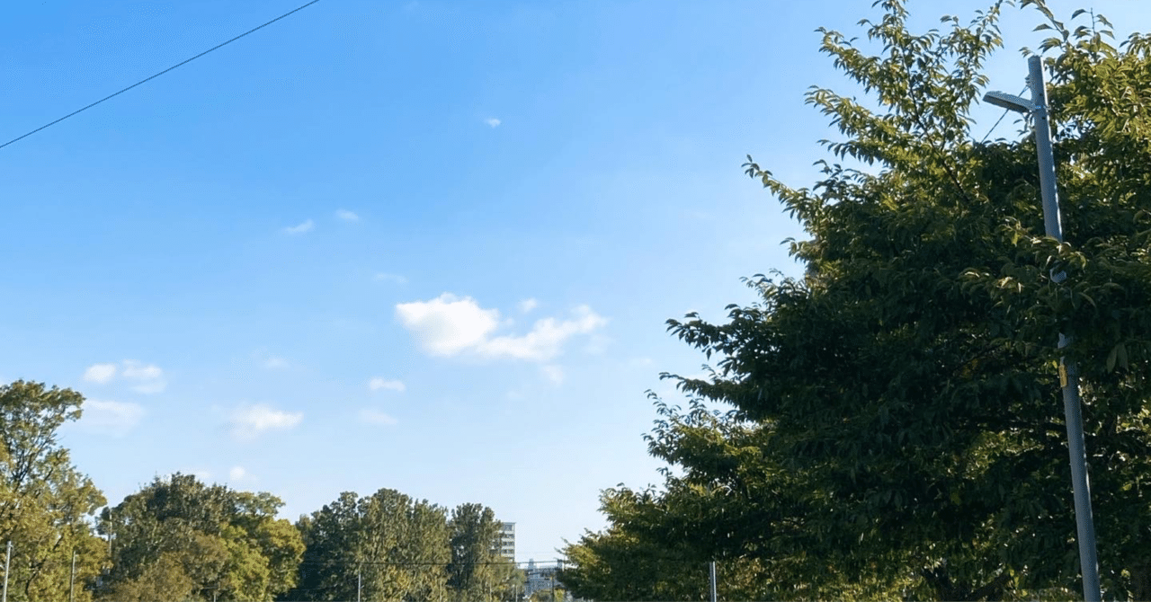 習慣にしたい 朝散歩 おきらくナオさん Note 習慣にしたい 朝散歩 おきらくナオさん Note