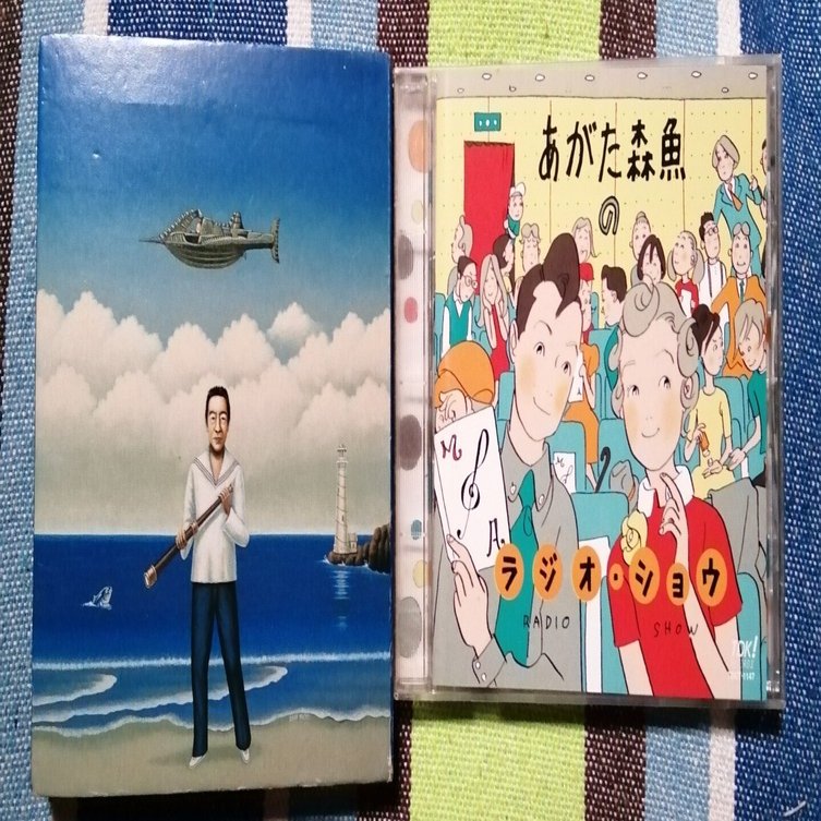ケースから一掴みの5曲～あがた森魚編。｜スガイヒロシa.k.aSugar