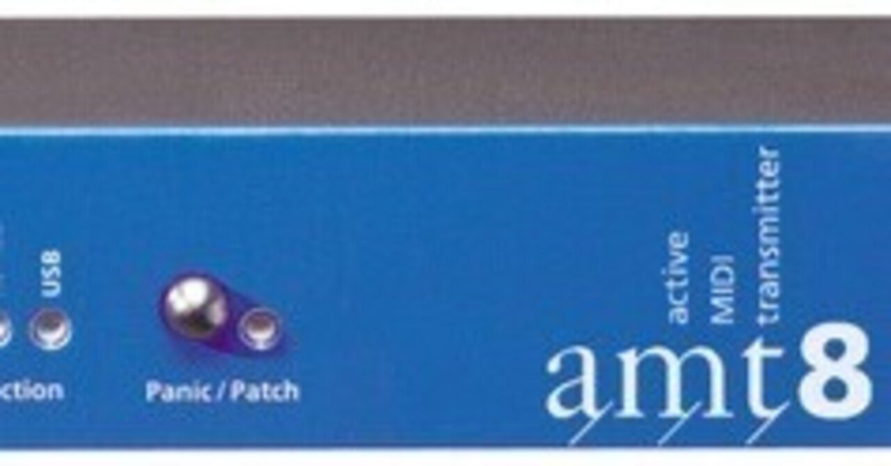 DTM・DAW Emagic amt8 emagic AMT8 / UNITOR8は、まだまだ使える！｜Yoshimitsu