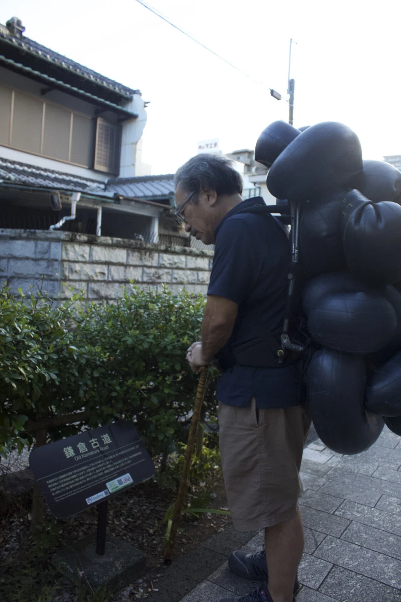 坂井存Zon Sakai 「《重い荷物》と、知らない街を旅してみれば」（三島