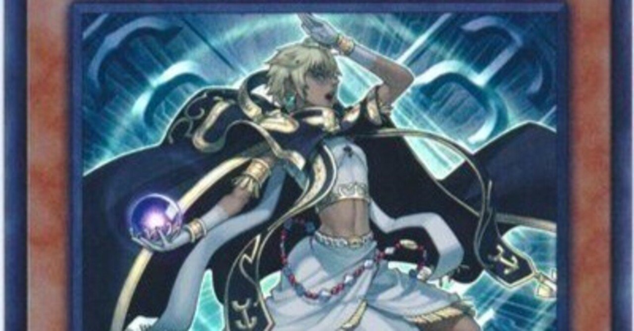 ティアラメンツ•クシャトリラデッキパーツ　92枚 遊戯王 ティアラメンツ・クシャトリラ ティアラメンツクシャ