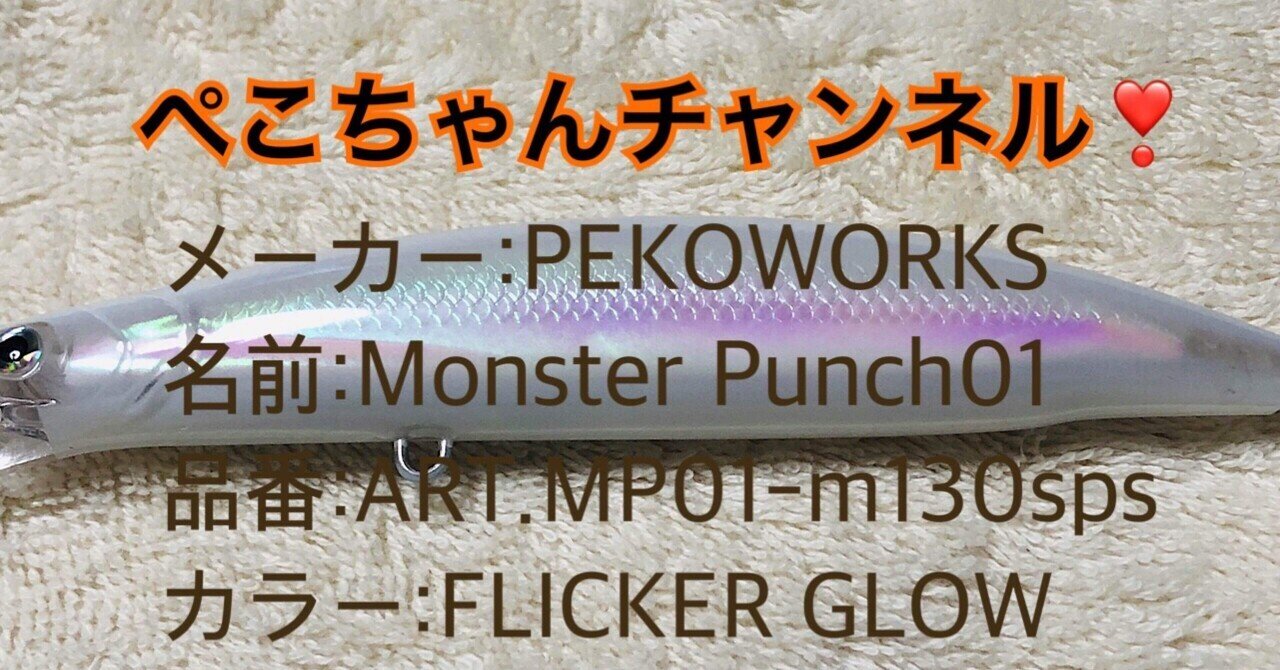 【専用】✣ぱりんこや✣即購入OK❣️大特価中‼️ ALLDOCUBE iPlay 未来工業 露出スイッチボックス PF管用 1ヶ用 ベージュ SW1-16FG