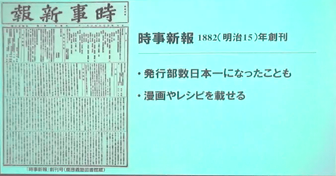 スクリーンショット 2022-09-24 15.28.37