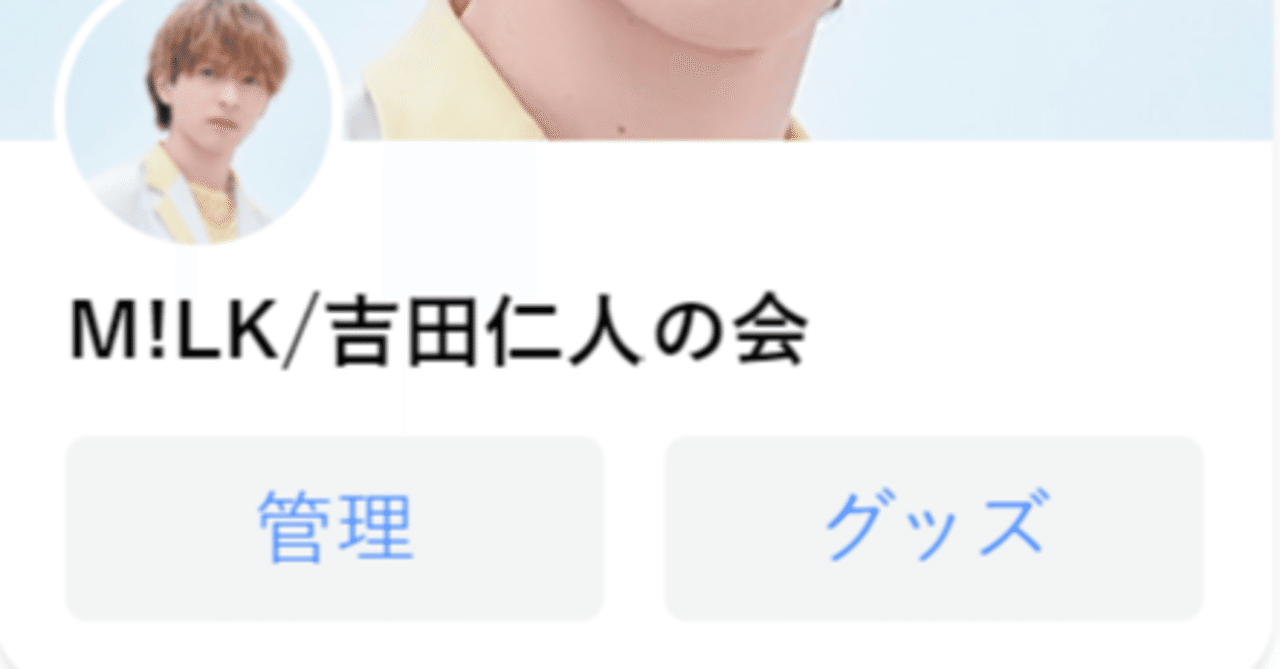 +KIRARI始めました|絢 +KIRARI始めました|絢