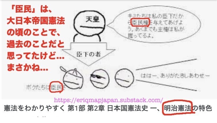  Apple、国の要求に応じるためビデオ共有アプリTikTokをインドのApp Storeから削除