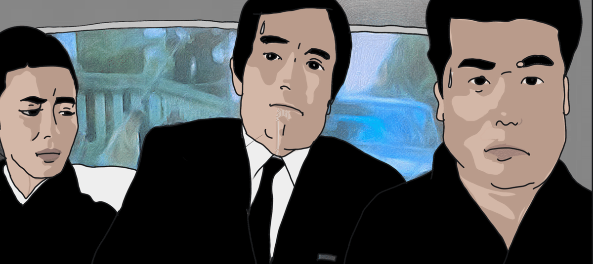 虎さん(第二代） 続 男はつらいよ ｜ 作品 ｜ 松竹映画『男はつらいよ』公式サイト