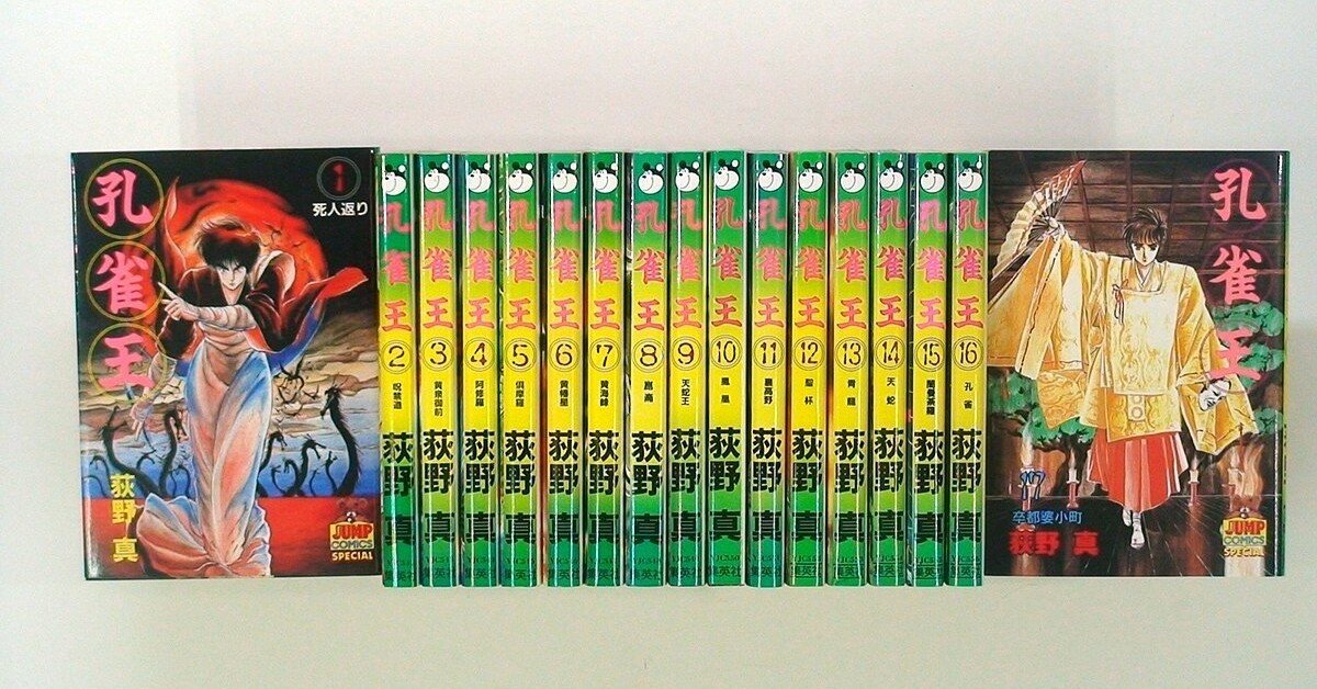 31ded03a93c652d41e1db1a26cbc0e