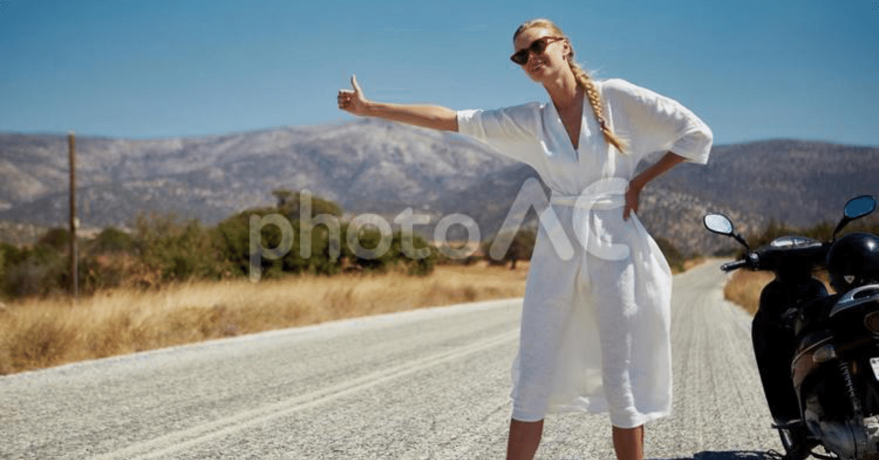 ヒッチハイク2 Note Sean4672 Note ヒッチハイク2 Note Sean4672 Note