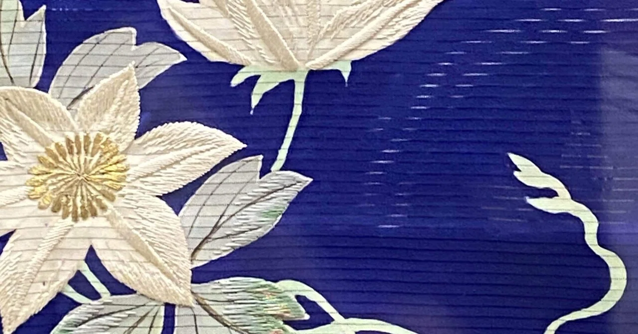 竹垣鉄線花刺繍駒絽訪問着 昭和初期 遠山記念館所蔵 石崎功 きもの研究家 Note