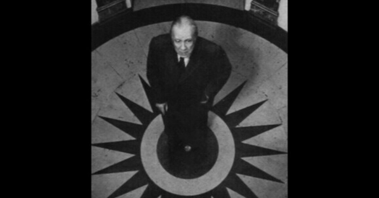 ◆読書日記.《ホルヘ・ルイス・ボルヘス『伝奇集』》