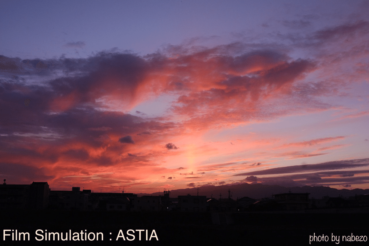 夕暮れ時にASTIA vs クラシックネガ｜会場カメラマン・ナベゾー