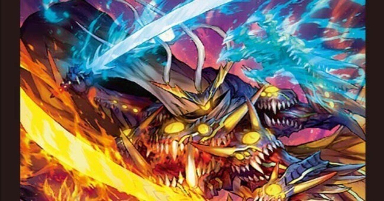 2022/8環境と【邪王門】(オリジナル)｜四半世紀