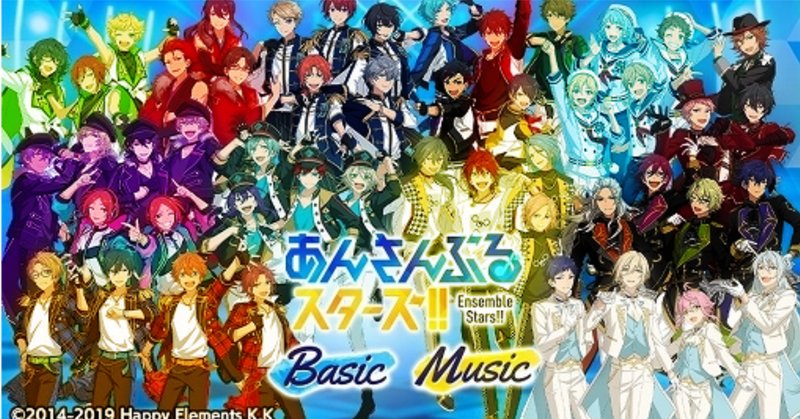 鏡音レン の新着タグ記事一覧 Note つくる つながる とどける