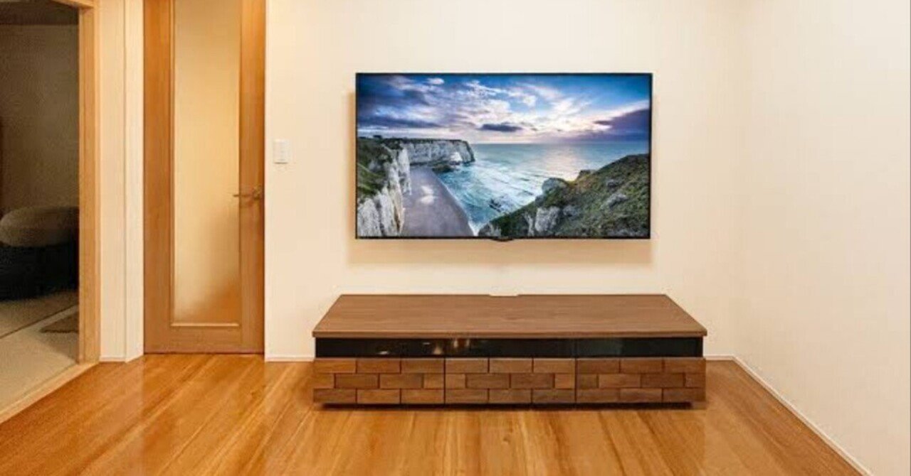 テレビが暖房代わりになるっていうお話 地図上の冒険 Note