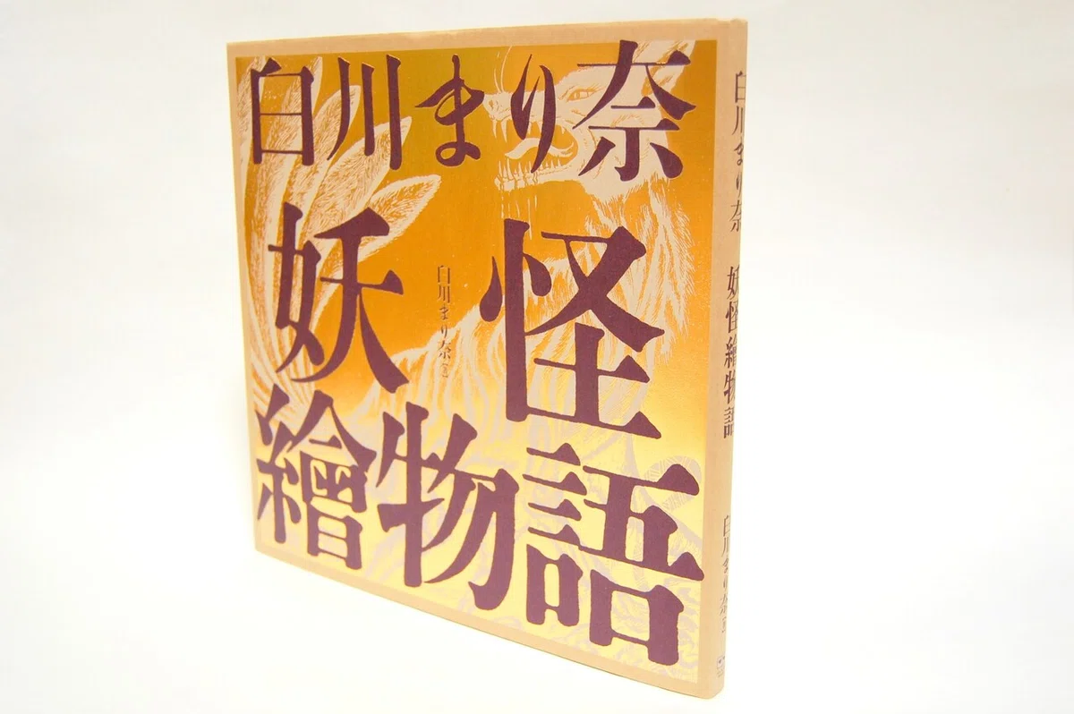 画像12