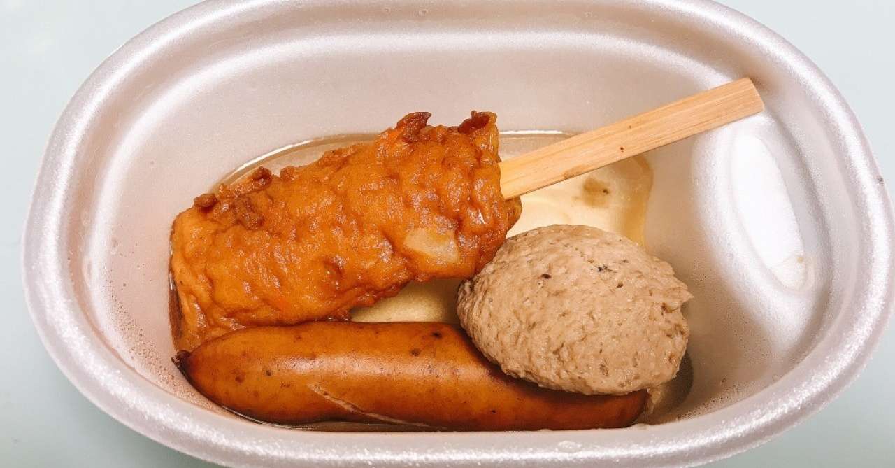 ダイエット中だけど 忙しくて自炊が出来ない そんな方におすすめ コンビニで糖質が抜けるダイエット食 さいちゃんブログ Note