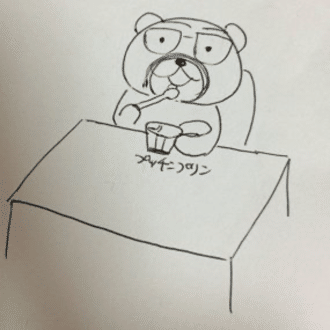 nankai4go