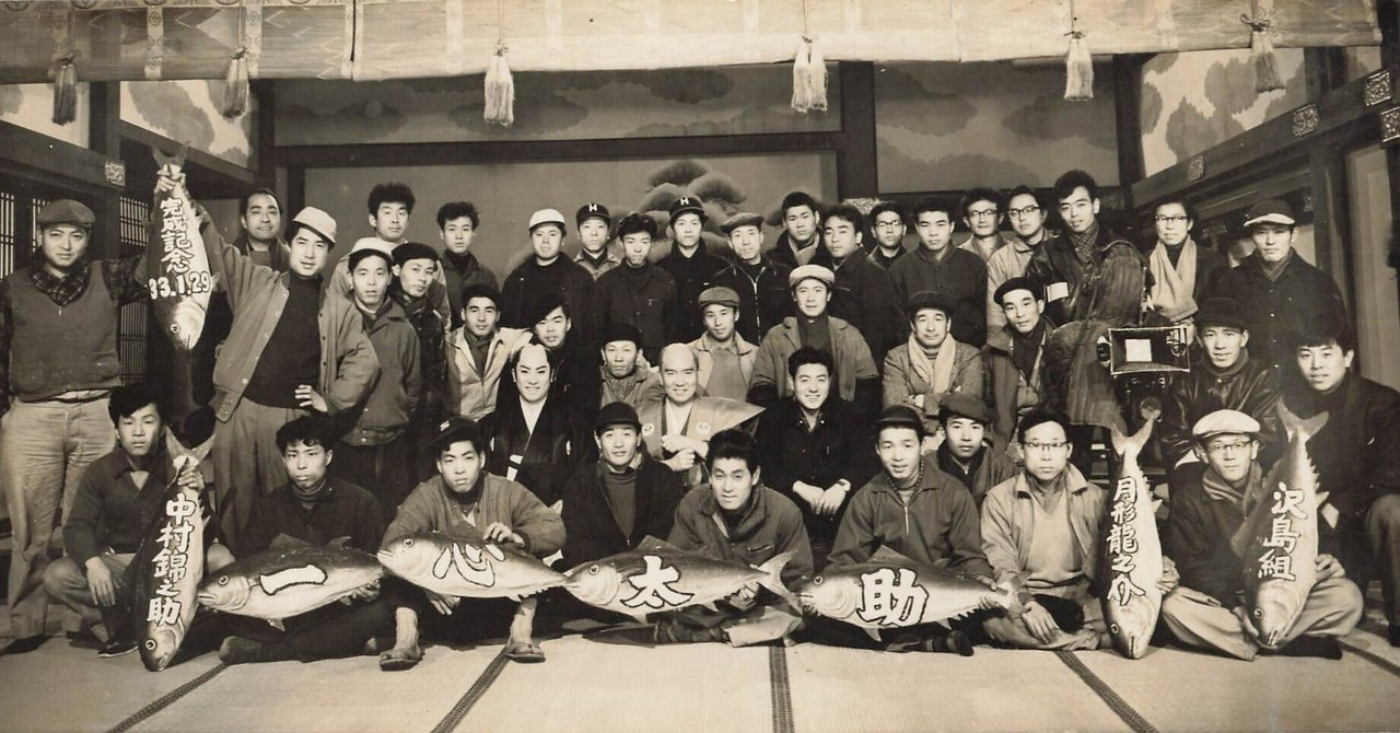 rectangle_large_type_2_775c6cd