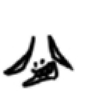 音ゲー中ipadが一定時間無反応になる不具合が解決した話 再発しました 再度とりあえず解決しました 四方山宇兵 Note