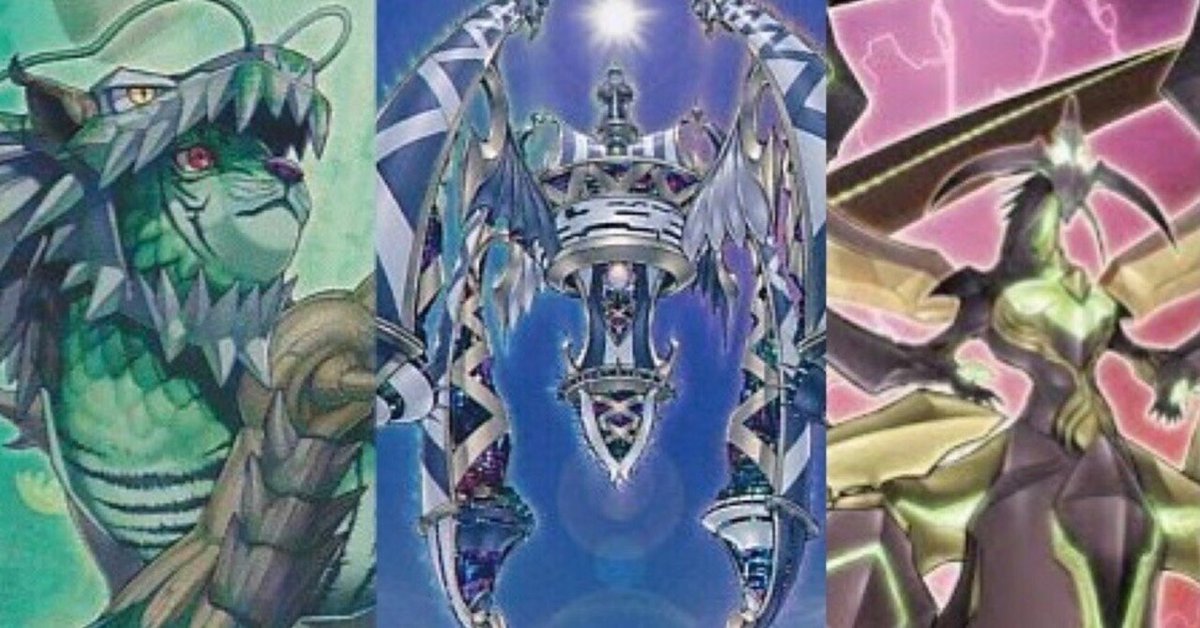 遊戯王 デッキレシピ】2024年1月対応「クリフォート」ガチ構築