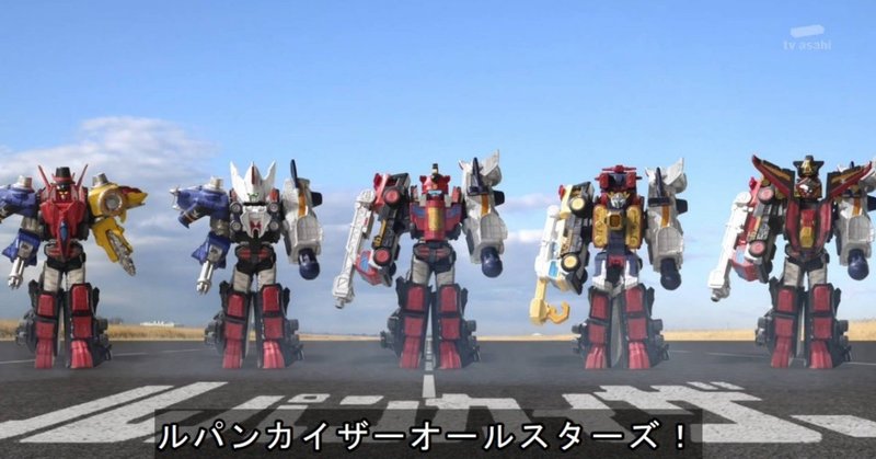 キャラソンあるある の新着タグ記事一覧 Note つくる つながる とどける キャラソンあるある の新着タグ記事一覧 Note つくる つながる とどける