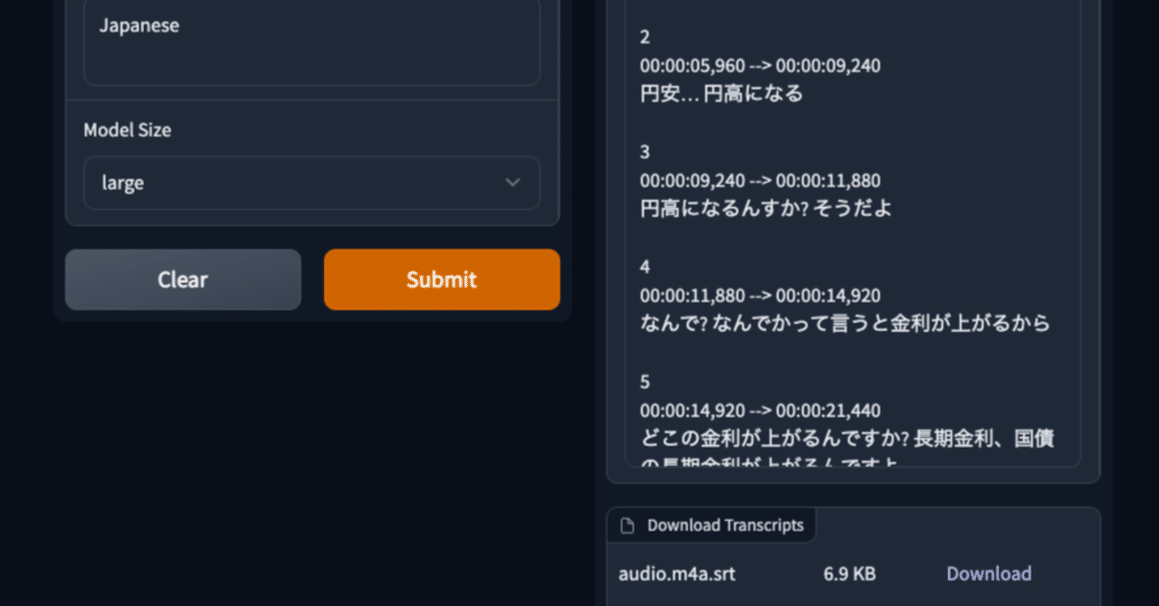 Openai Whisperでyoutubeや音源を文字起こしする方法 Sangmin Ahn Note