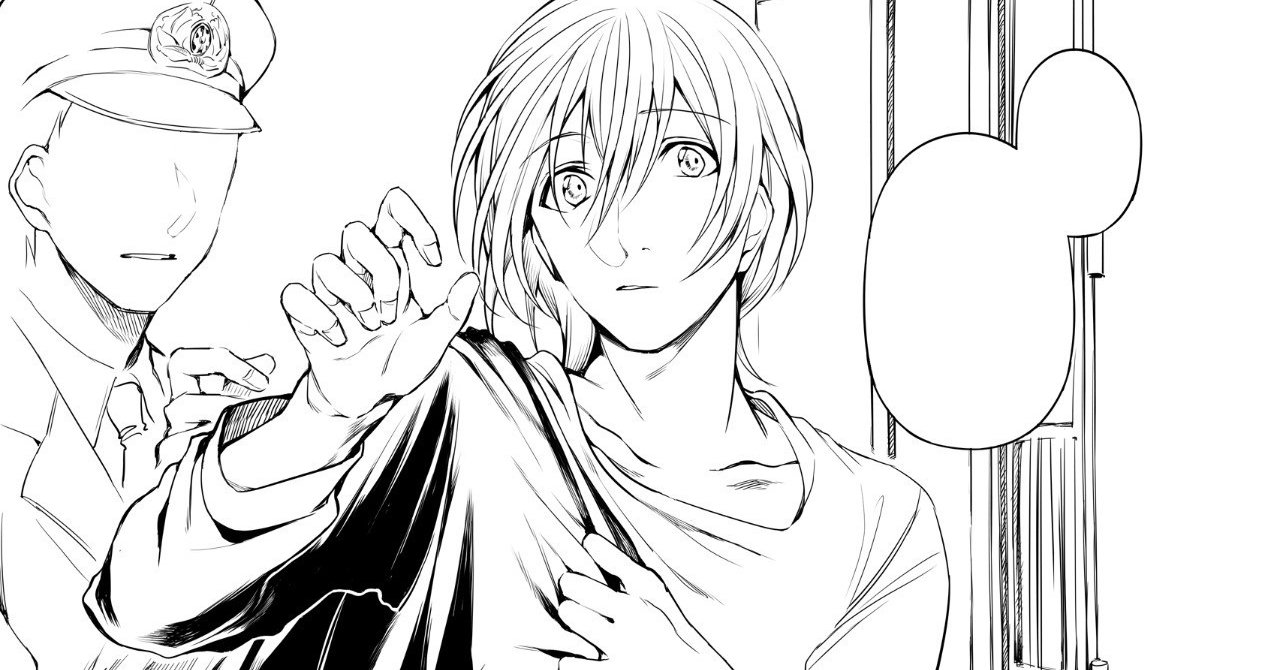 商業漫画家になる意味ってある Junichi Kubotani Note 商業漫画家になる意味ってある Junichi Kubotani Note