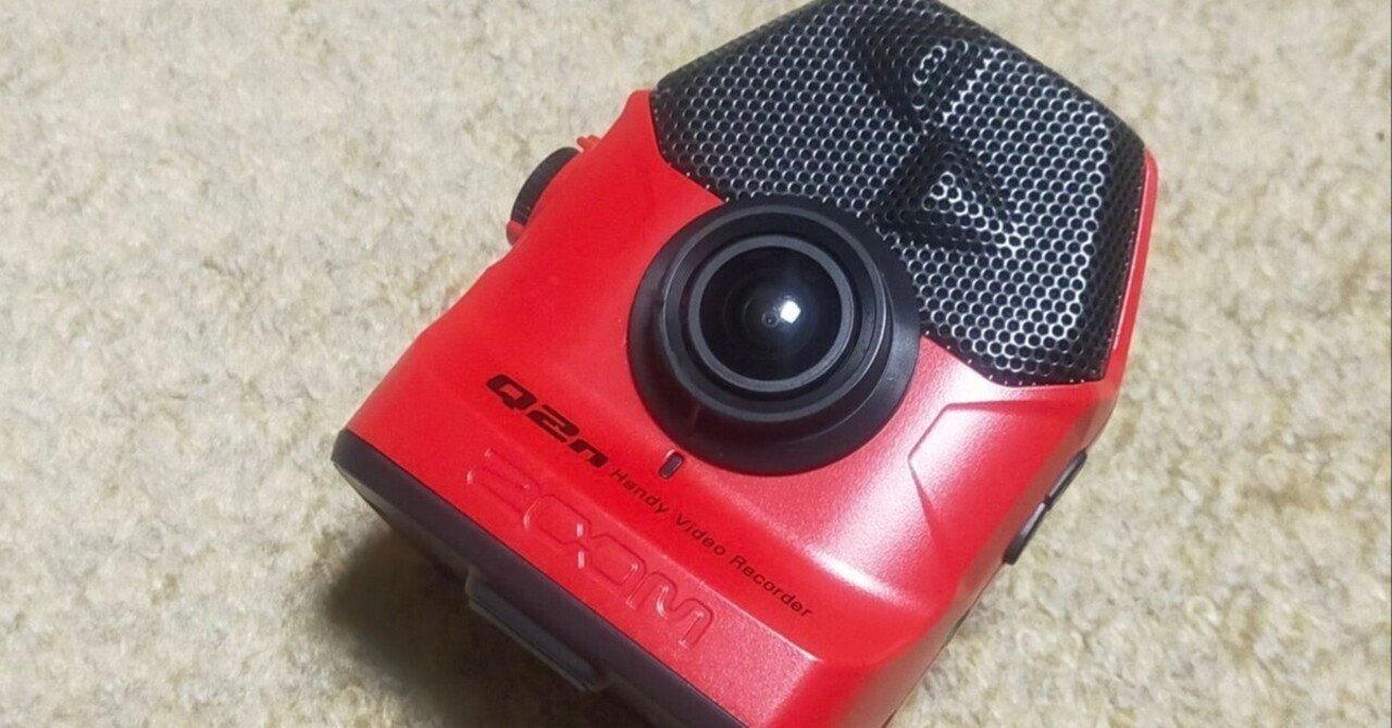 めちゃくちゃニッチな話だがZOOM Q2n／Q2n-4Kをストリートピアノ