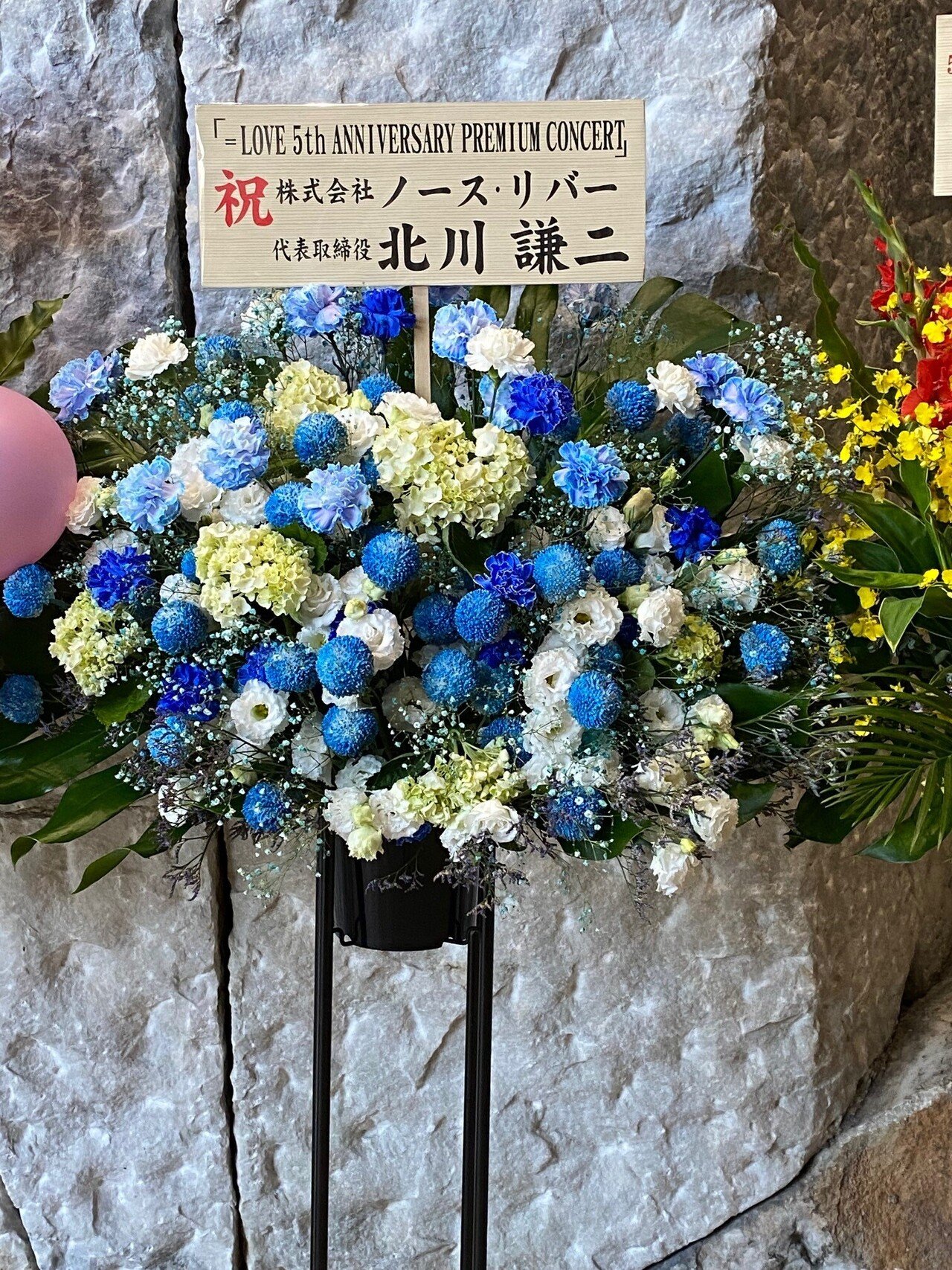 The 5th Anniversary year 「THE FINALE」 紅!白!御祭り騒ぎ 2012/12/30@国立代々木競技場第二体育館(初回限定盤/紅) [DVD] ダウト LOVE 5th ANNIVERSARY PREMIUM CONCERT」@国立代々木競技場 第一