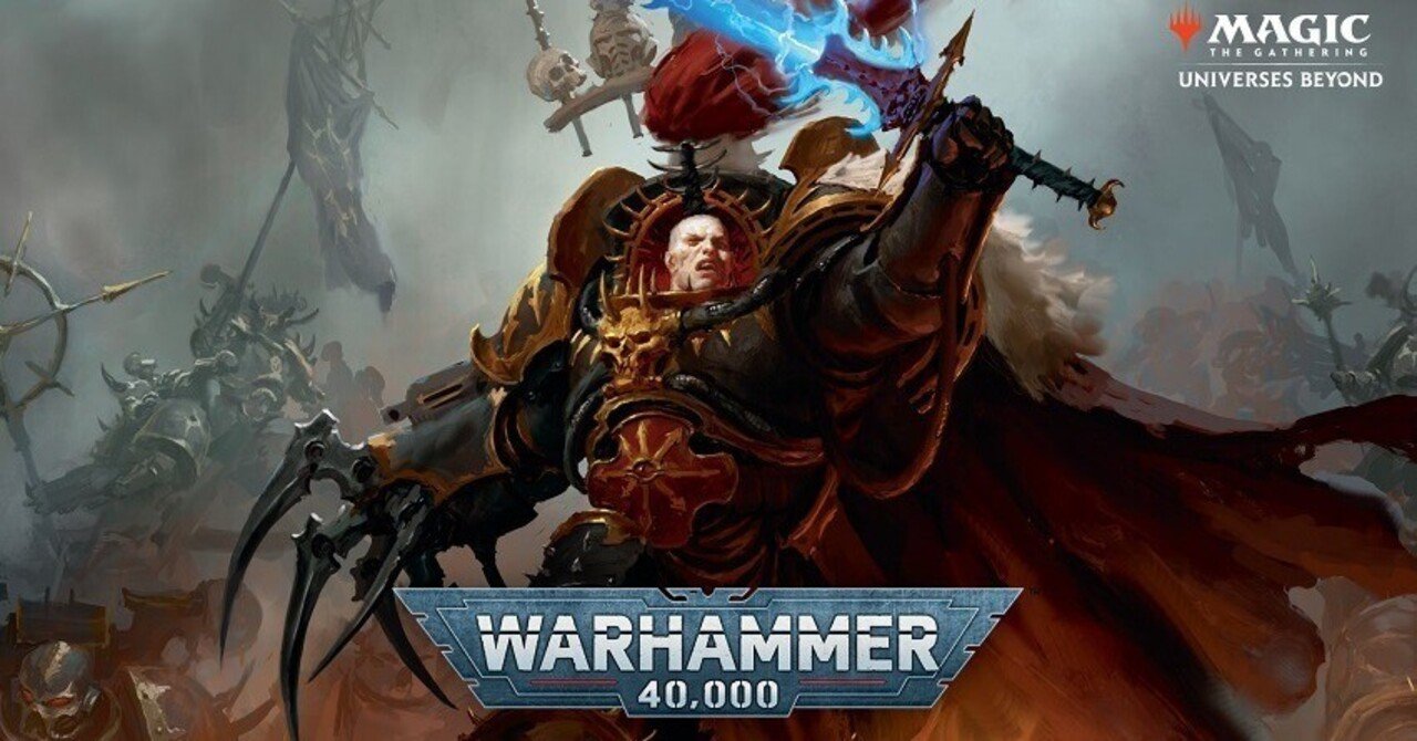 統率者デッキ：WARHAMMER 40,000』EDH視点カード評価｜かっこかり