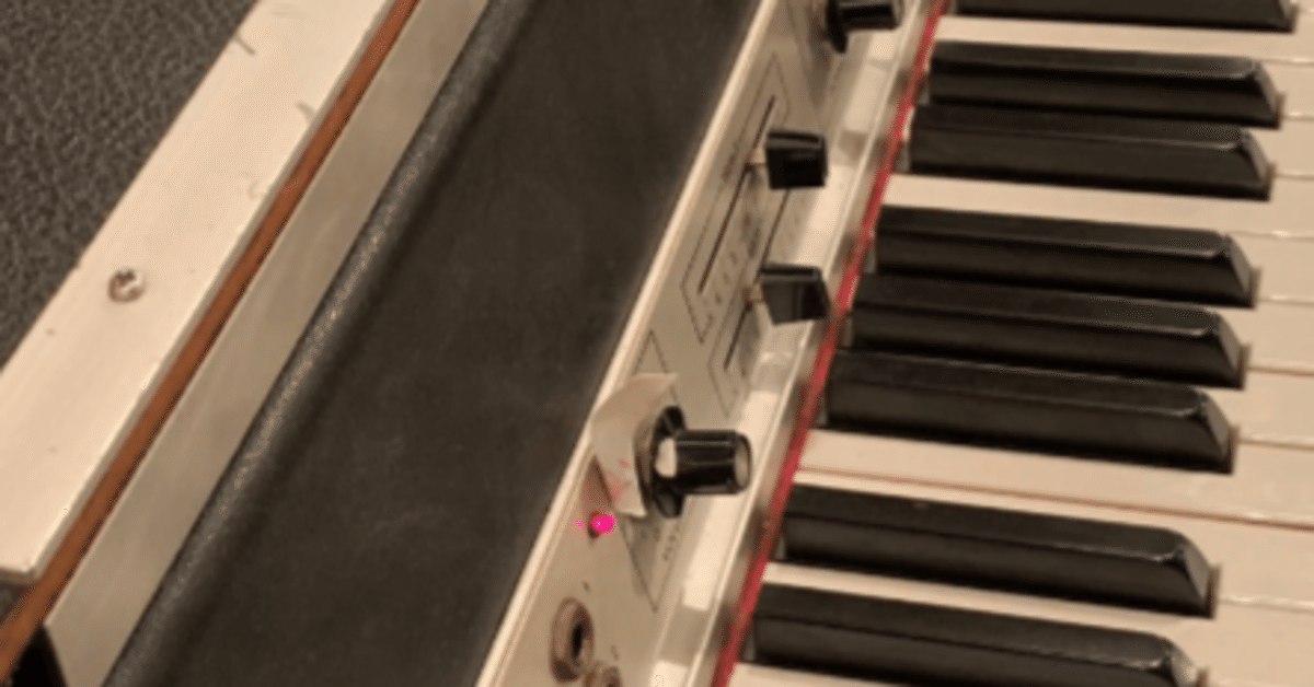 □価格応談!!☆Rhodes piano ローズ・ピアノ Tone Generator