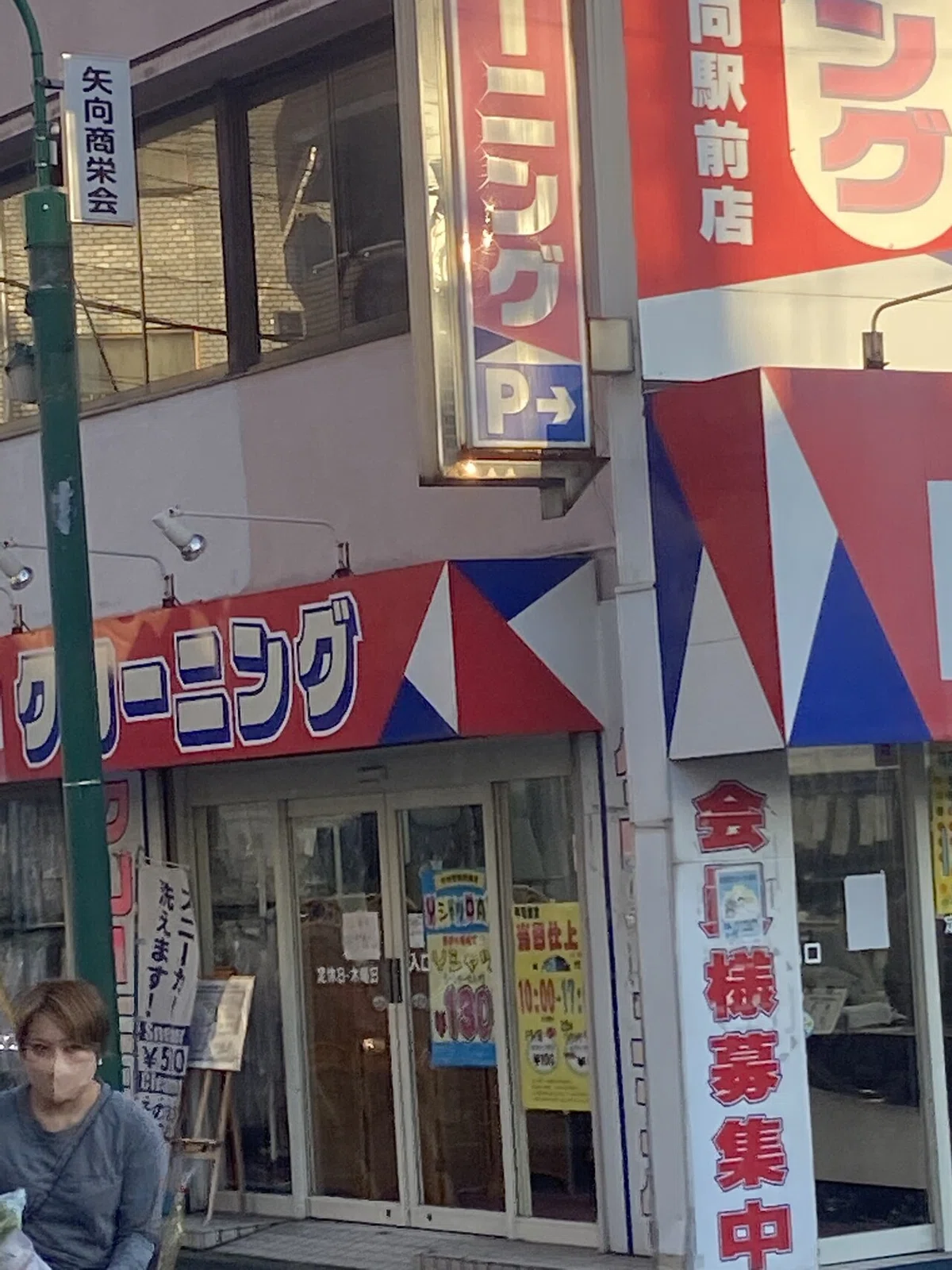 画像4