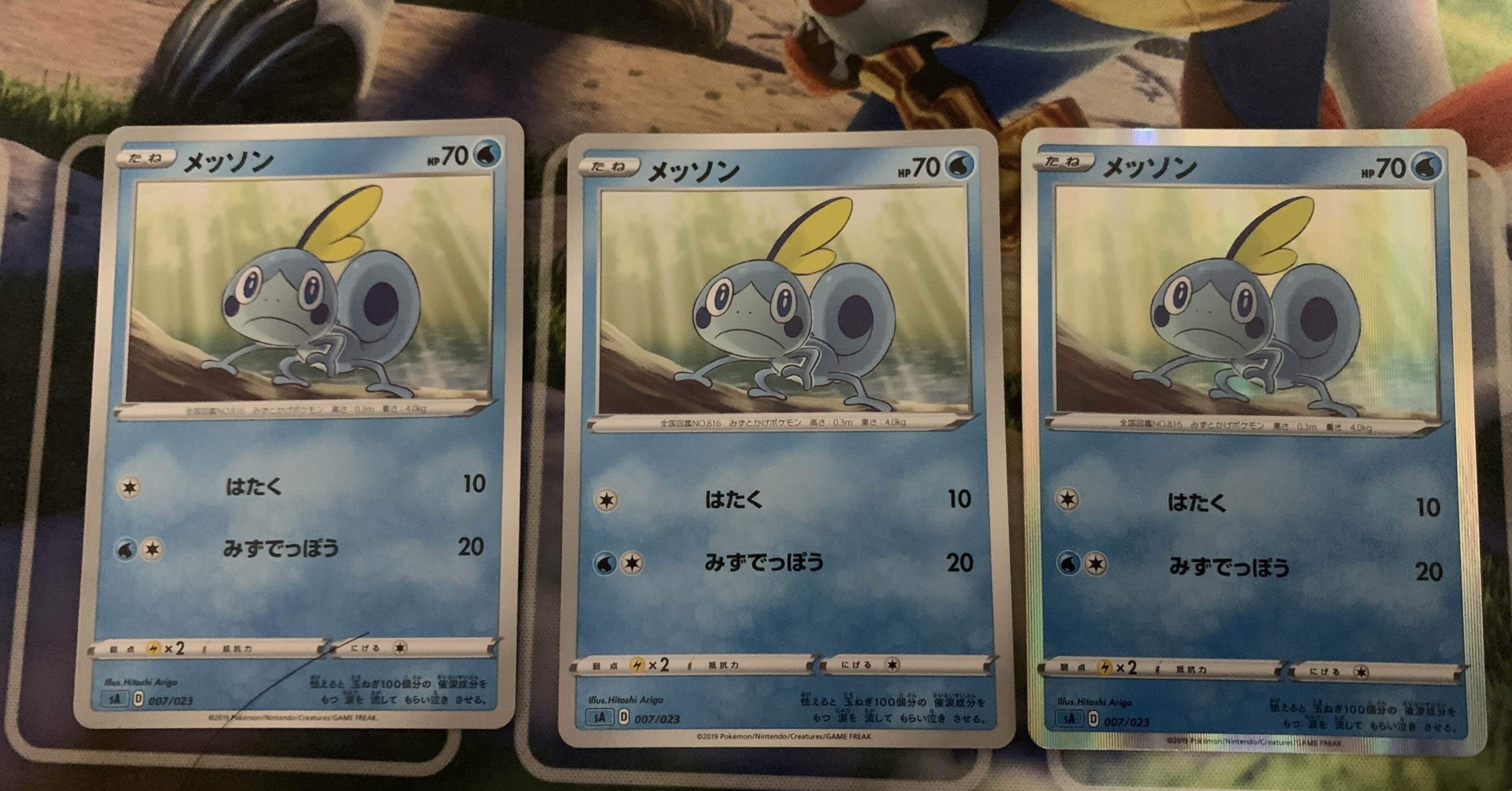 ポケモンカード ポケカ 海外 プロモーションカード プロカ メッソン