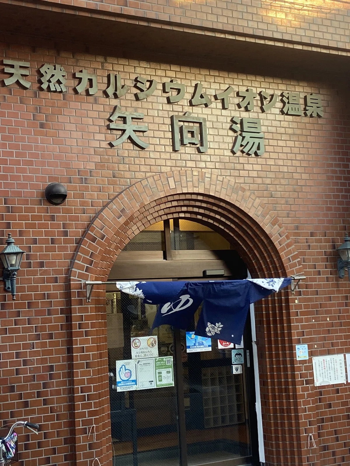 画像7