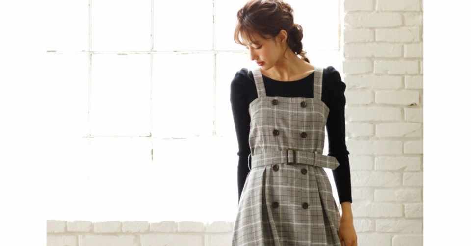 番外編no 9 遊び女かどうかを見分ける方法 マロンの日記 Note