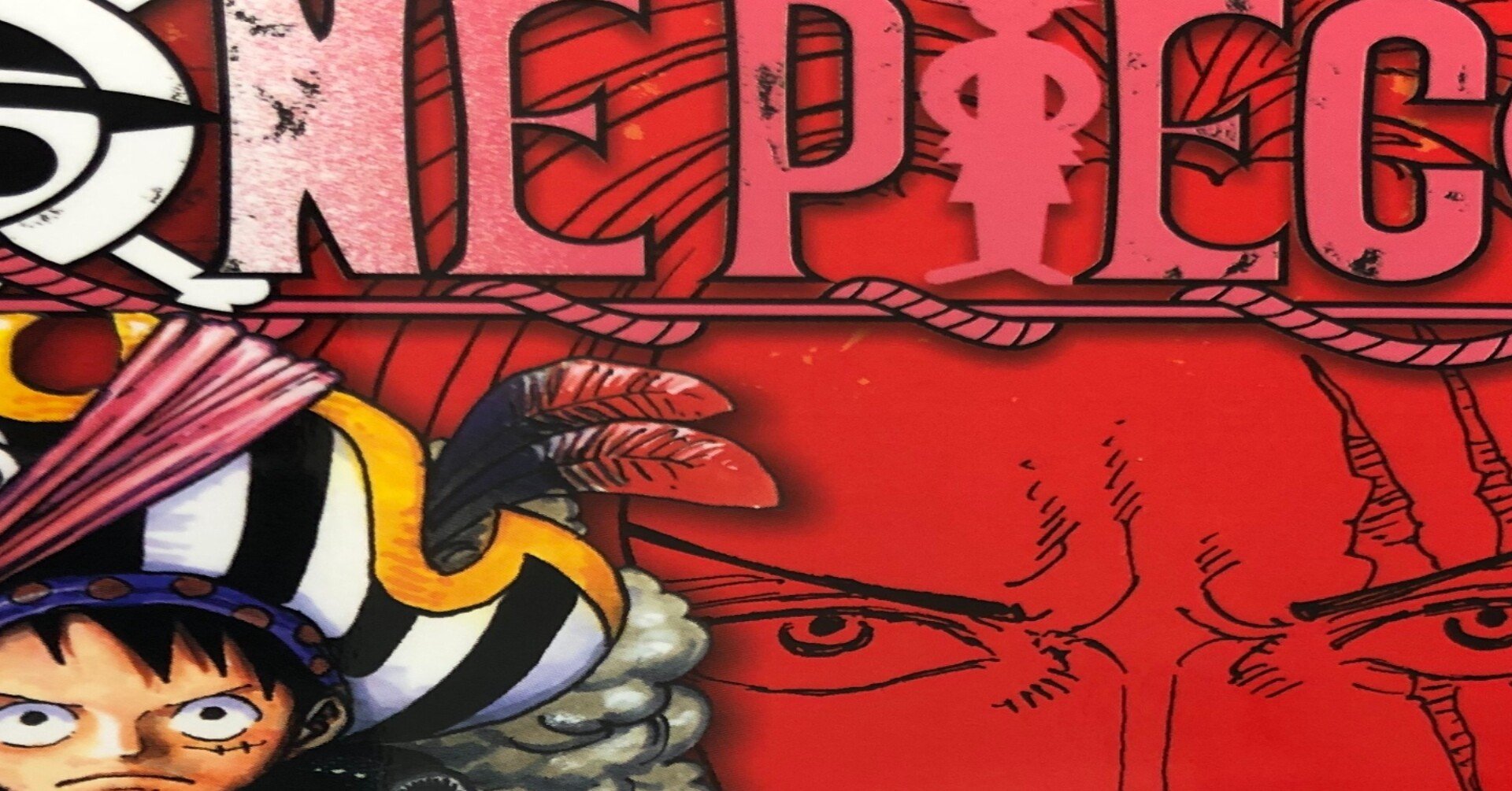 シャンクス お前船降りろ ネットミームでしかone Pieceを知らないオタクがone Piece Film Redを見た あくた Note